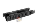 G&P Shotgun ForeArm B (Full Rail)