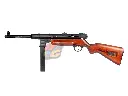 SRC MP41 Limited Edition (BlowBack Version) with Wooden Gun Case