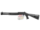 Koer M4 Tactical Shotgun