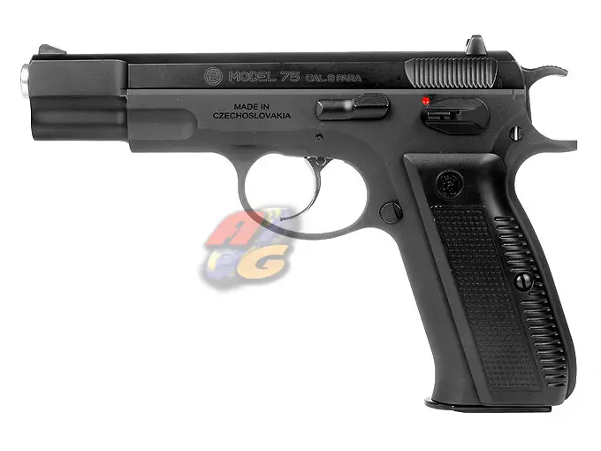 A Plus Custom KJ KP09 GBB Pistol (w/ Marking/ Dual Power)