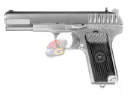 WE TT33 GBB Pistol (Full Metal, With Marking, SV)