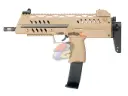 WE SMG8 GBB - Tan