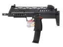 WE SMG8 GBB (BK)