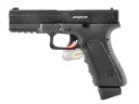APS ACP 601B Co2 GBB Pistol