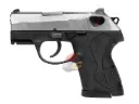 WE Bulldog GBB Pistol (SV Slide, BK Frame)
