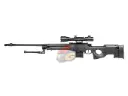 Well 4402 Sniper Rifle Full Set (Black)