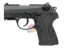 WE Bulldog GBB Pistol - BK