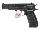 KJ Works KP09 GBB Pistol w/ Marking - BK