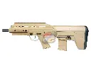 APS UAR501 Urban Assault Rifle AEG (DE)