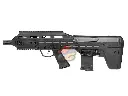 APS UAR501 Urban Assault Rifle AEG (BK)