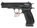KJ Works KP09 Co2 Version GBB Pistol - BK