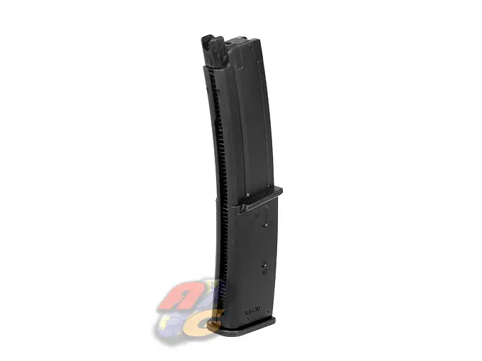 Tokyo Marui 40 Rounds Magazine for Marui MP7A1 GBB