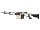 CYMA M14 EBR MK14 MOD1 NSWC AEG - Short Barrel (Silver)