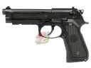 Tokyo Marui M9A1 GBB