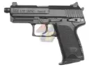 Umarex USP Compact Tactical Metal Slide GBB (by KWA)