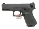 WE G23 Metal Slide GBB Pistol - BK