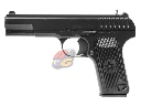 KWA TT33 - Metal Slide & Frame