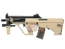 Tokyo Marui Styer AUG - HIGH CYCLE CUSTOM - Tan