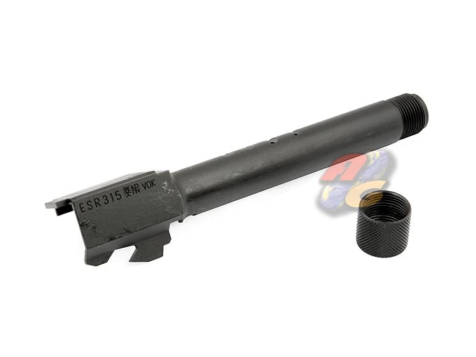 Guarder Steel Threaded Barrel for Tokyo Marui G18C - 14mm-