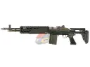 WE M14 EBR Short GBB With Marking - BK