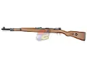 G&G G980 Co2 Rifle