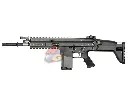 Tokyo Marui S-CAR Heavy AEG (BK)