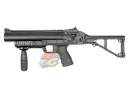ARES GL06 40mm Grenade Launcher (Black)