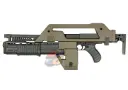 AG Custom M41A (Movie: Alien 2)