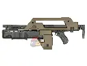 AG Custom M41A AEG - Movie: Alien 2