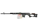 A&K SVD AEG