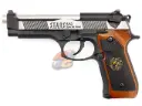 HK Samurai Edge R.P.D. Special Team with Marking - Full Metal (2 Tone)