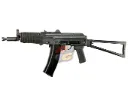WE AKS 74UN GBB