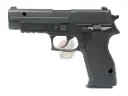 Tokyo Marui P226 E2