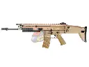 Tokyo Marui S-CAR Light AEG (FDE)