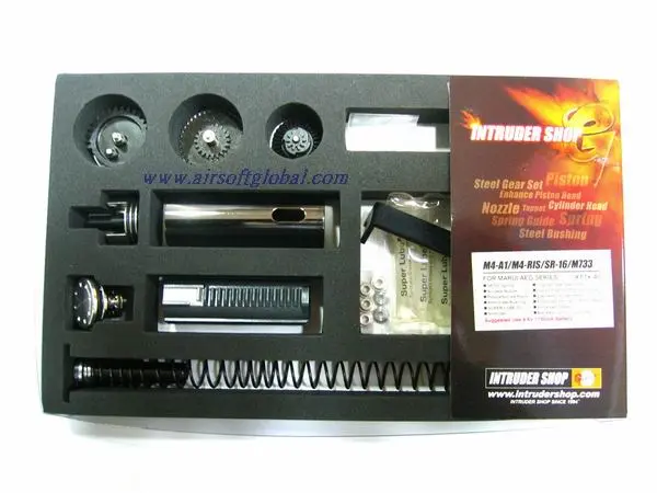 Guarder Full Tune-Up Kit for Marui MP5 A4/A5/SD5/SD6 Series (SP 120)