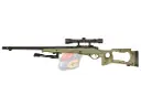 Well MB10 Sniper Rifle Full Set (OD)
