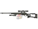 Well MB10 Sniper Rifle Full Set (Black)