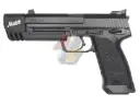 Umarex USP.45 Match Metal Slide GBB (by KWA)