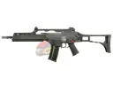 WE G39K GBB