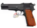 WE Hi-Power Browning M1935 Full Metal GBB