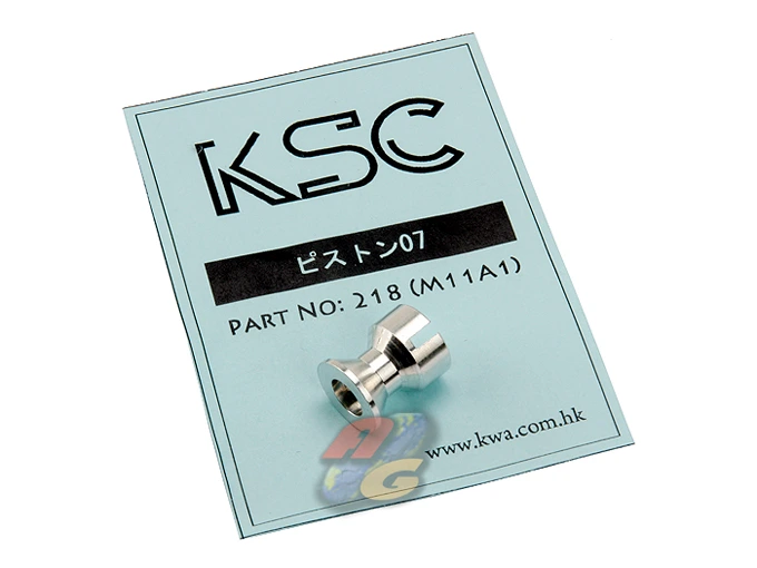 [KSC-PT-M11A1-218] KSC M11A1 System 7 Reinforced Part (Main Seal Base) - No.218