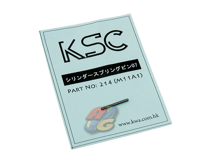 KSC M11A1 System 7 Cylinder Spring Pin - No.214