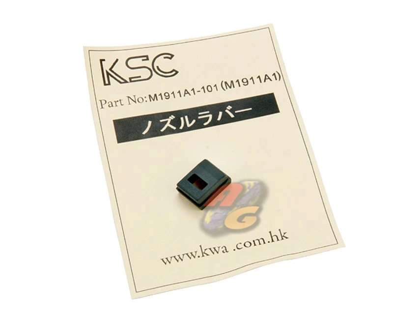 KSC M1911A1 Gas Route Seal Packing - No.101