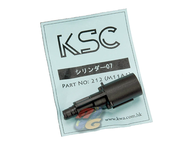 KSC M11A1 System 7 Loading Muzzle - No.212