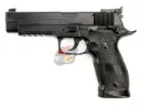 KWC Full Metal S226-S5 Co2 GBB