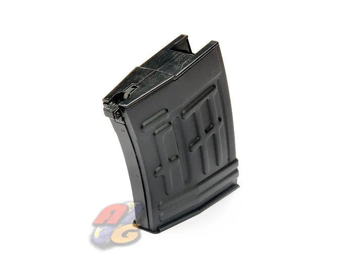 A&K SVD Dragunov 60 Rounds Magazine