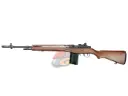 WE M14 GBB - With Marking