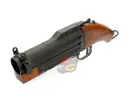 King Arms M79 Sawed-Off Grenade Launcher