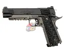 Tokyo Marui Night Warrior Combat Custom
