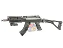 AG Custom AK47 Tactical CQB AEG